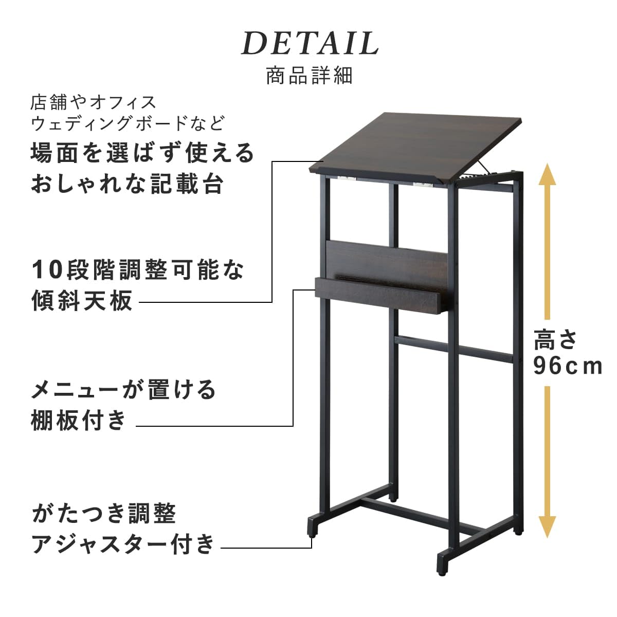 【 几帳台 】 大几帳台飾り金具付　几帳専用　タペストリーにも　H=160　伝統 几帳台 】 大几帳台そり付き 几帳専用 タペストリーにも H=160